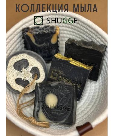 SHUGGE Shungite soap for men - Buy Online on GoSupps.com