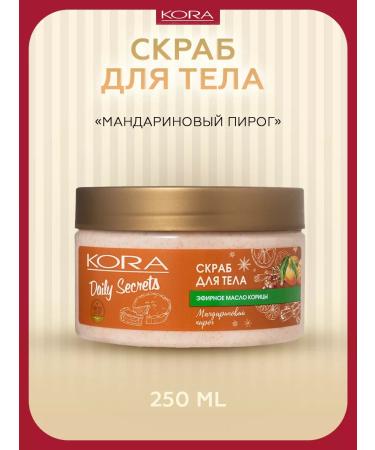 BARK Body scrub mandarin pie 250 ml