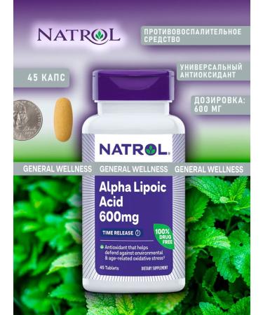 NATROL Alpha-lipoic acid 600 mg 45 Tab Alpha Lipoic Acid 600mg