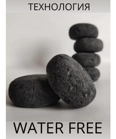 SHUGGE Handmade solid shampoo - Buy Online on GoSupps.com