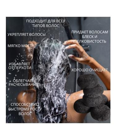 SHUGGE Handmade solid shampoo - Buy Online on GoSupps.com