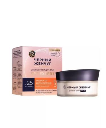 Black Pearl Facial Day 25+ Facial Cream Protection from photo starting 48 ml