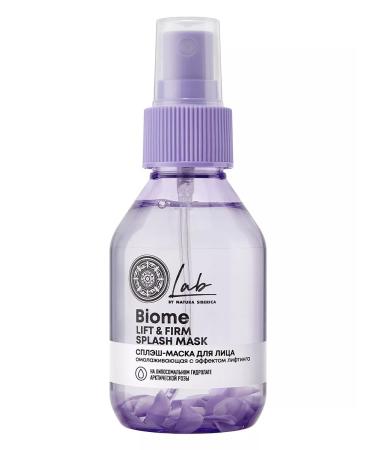 Natura Siberica Open of the face mask moisturizing anti -aging 100 ml - Buy Online on GoSupps.com