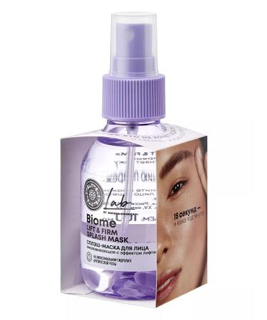 Natura Siberica Open of the face mask moisturizing anti -aging 100 ml - Buy Online on GoSupps.com