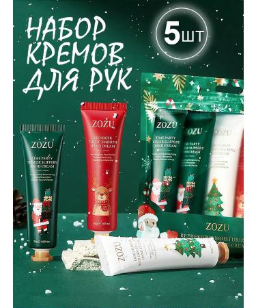 Zozu New Year cream for hands 5 pcs - Buy Online on GoSupps.com