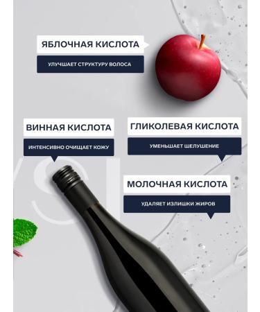 EVSI Hair growth peeling - Buy Online on GoSupps.com