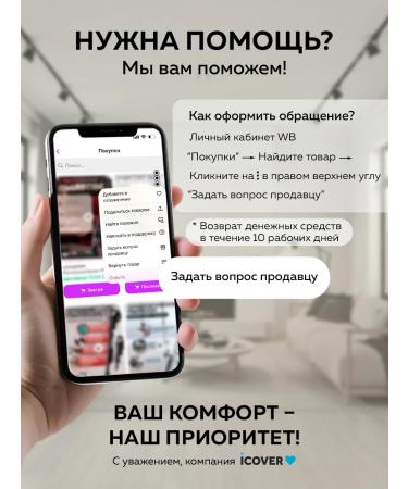 SNICKERS Chocolate Batonchik Chrisper 60 g x 24 pcs - Buy Online on GoSupps.com