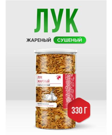 The world on a plate Dried fried crisp 330 g