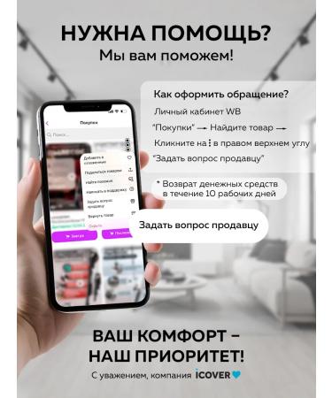 Bounty Chocolate bars 32 pcs 55 g coconut chocolate - Buy Online on GoSupps.com