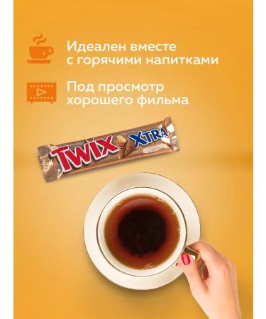 Twix Chocolate Baton Xtra 82 g x 24 pcs - Buy Online on GoSupps.com
