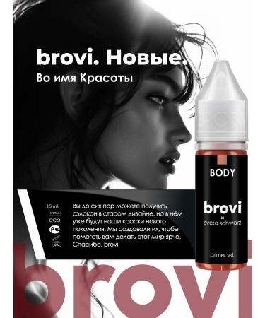 Eyebrows Permanent Makeup Primer for the Brovi Body lip permanent 15 ml - Buy Online on GoSupps.com