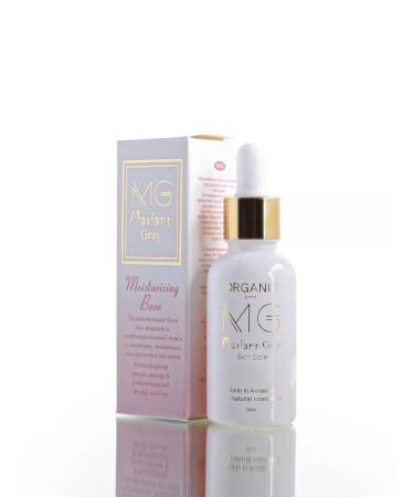 MARIANN GRAY Primer-base for makeup with allantoin and d Panthenol 30 ml - Buy Online on GoSupps.com