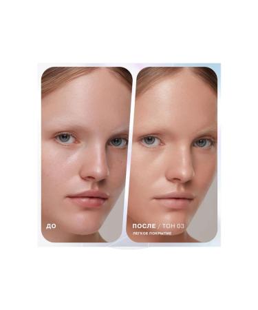 Influence Beauty Consilery light with the illumination effect tone 03 - Buy Online on GoSupps.com