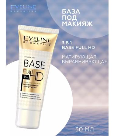 EVELINE Base for makeup matting 30 ml