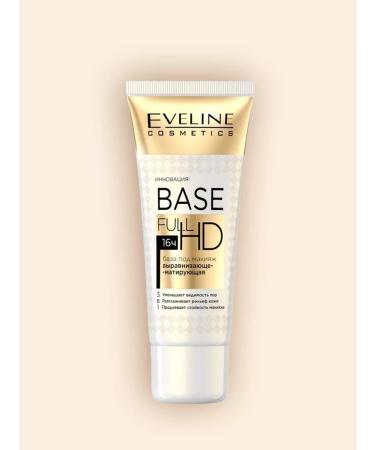 EVELINE Base for makeup matting 30 ml - Buy Online on GoSupps.com