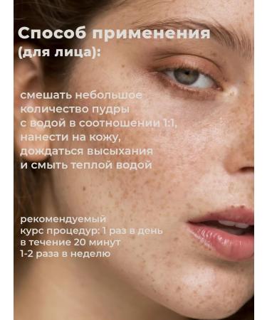 toutes peaux Anti -inflammatory SOMPLOWS after depilation - Buy Online on GoSupps.com