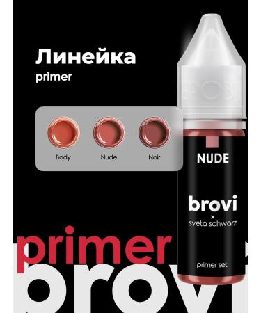 Eyebrows Permanent Makeup Primer for the Brovi Nude lip permanent 15 ml - Buy Online on GoSupps.com