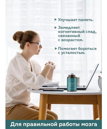 ROSALIFE Set of vitamins 2 in 1 - Buy Online on GoSupps.com