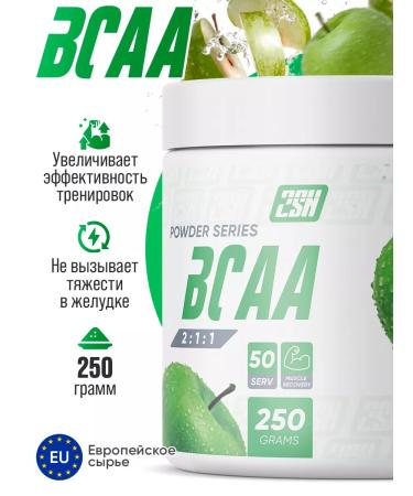 2SN BCAA 2-1-1 BCA powder amino acids Sports nutrition 250g