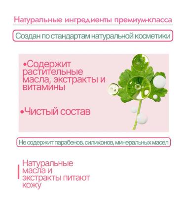 MARIANN GRAY Facial day cream with allantoin and d panthenol 60 ml - Buy Online on GoSupps.com