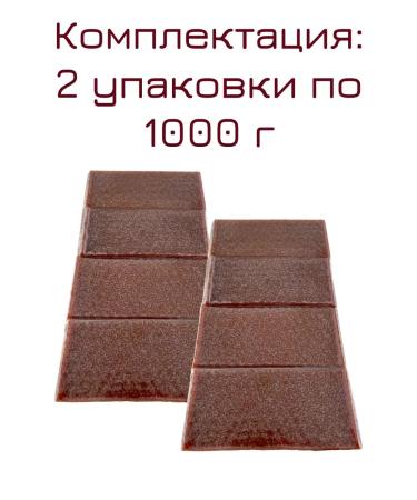 Nut Grapes Pastille apple 2 kg - Buy Online on GoSupps.com