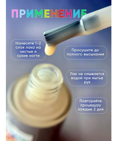 INFI Anti-Gryzin for children and adults - Buy Online on GoSupps.com