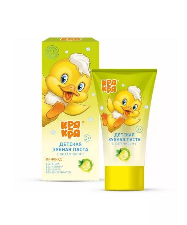quack-quack Baby toothpaste with vitamin F 50 g