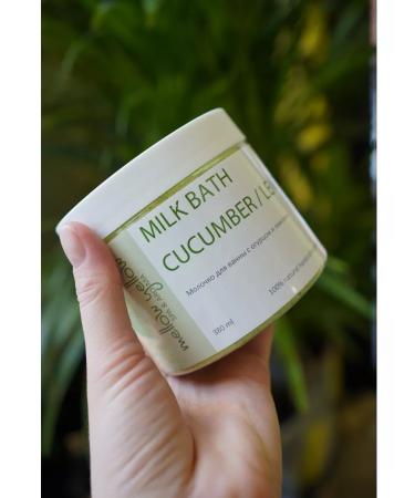 MELLOW YELLOW Dry milk 2pcs and bombs 2pcs - Buy Online on GoSupps.com