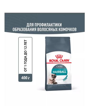 ROYAL CANIN Dry Hairball Care Feed for cats 0.4 kg 2 pcs - Buy Online on GoSupps.com