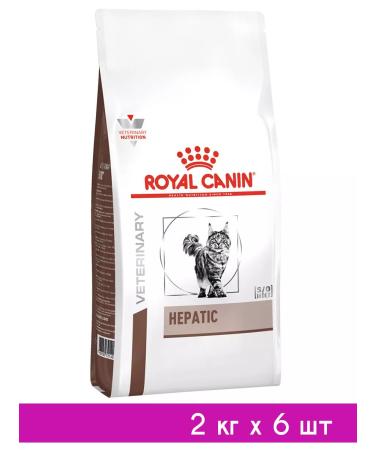 ROYAL CANIN Dry Hepatic HF26 food for cats hepatic 2 kg 6 pcs
