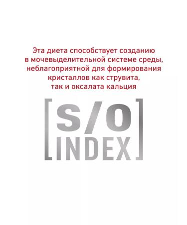 ROYAL CANIN GastroinTestinal food for cats gastrointestinal 2 kg 6 pcs - Buy Online on GoSupps.com