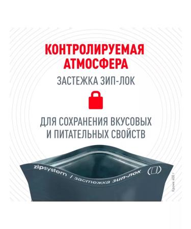 ROYAL CANIN Dry dental Care food for dental cats 0.4 kg 4 pcs - Buy Online on GoSupps.com