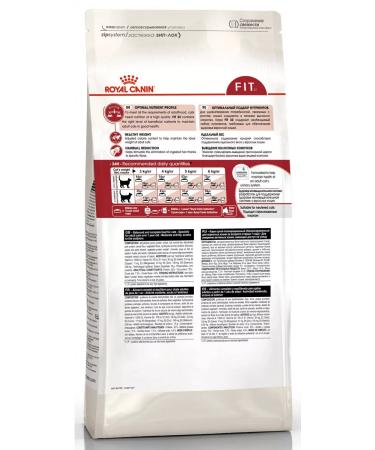 ROYAL CANIN Dry Fit 32 food for active cats 0.4 kg 2 pcs - Buy Online on GoSupps.com