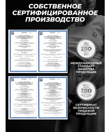 HFT Serum protein for weight loss Whey 900g biscuit - Buy Online on GoSupps.com