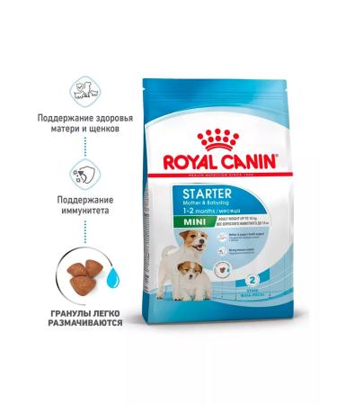 ROYAL CANIN Dry Mini Starter feed minor puppies mini starter 1 kg 2 pcs - Buy Online on GoSupps.com
