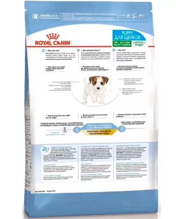 ROYAL CANIN Dry Mini Puppy food for small puppies 4 kg 2 pcs - Buy Online on GoSupps.com