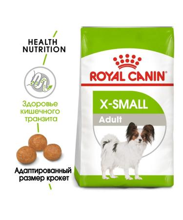 ROYAL CANIN X-Small Adult food for small dogs X Small 1.5 kg 6 pcs - Buy Online on GoSupps.com