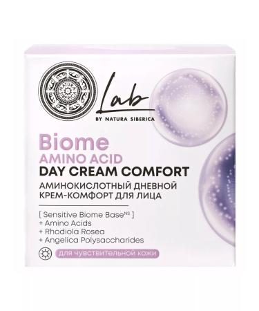 Natura Siberica Face cream for a sensitive soothing - Buy Online on GoSupps.com