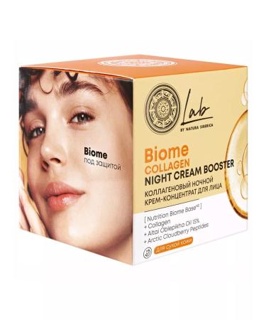 Natura Siberica Face cream Night collagen from wrinkles 50ml - Buy Online on GoSupps.com