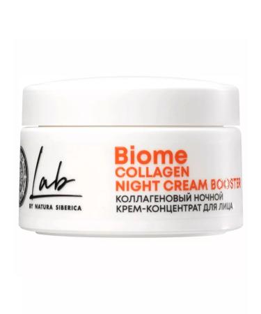 Natura Siberica Face cream Night collagen from wrinkles 50ml - Buy Online on GoSupps.com