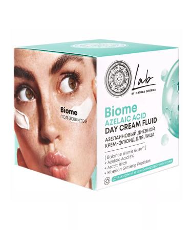 Natura Siberica Facial cream dayslaine for oily skin50 ml - Buy Online on GoSupps.com