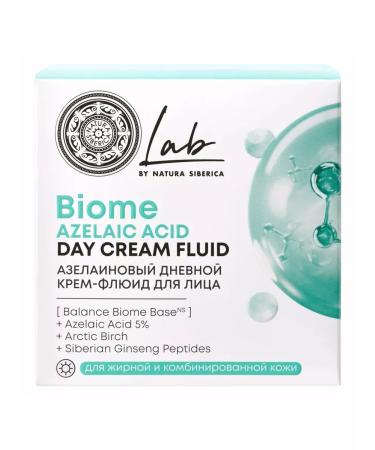 Natura Siberica Facial cream dayslaine for oily skin50 ml - Buy Online on GoSupps.com