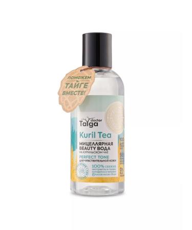 Natura Siberica Micellar water for sensitive skin doctor Taiga 170ml