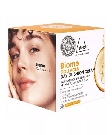 Natura Siberica Face cream daily collagen Lab Biome 50ml - Buy Online on GoSupps.com
