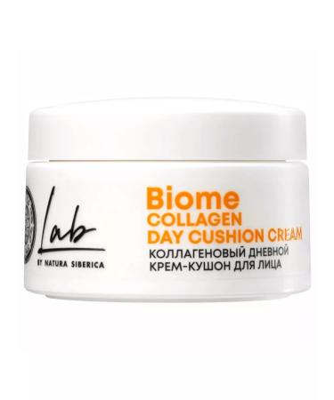 Natura Siberica Face cream daily collagen Lab Biome 50ml - Buy Online on GoSupps.com