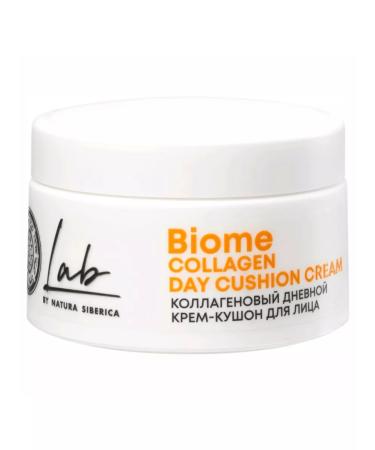 Natura Siberica Face cream daily collagen Lab Biome 50ml - Buy Online on GoSupps.com