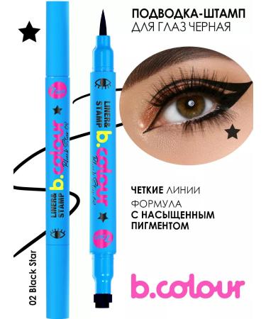 7DAYS Eyeling for the eyes felt -tip pen set 3 pcs - Buy Online on GoSupps.com