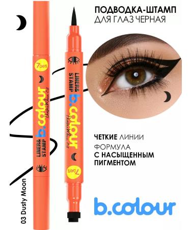 7DAYS Eyeling for the eyes felt -tip pen set 3 pcs - Buy Online on GoSupps.com