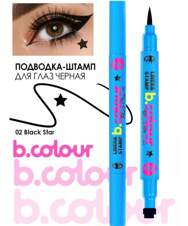 7DAYS Eyeling for the eyes felt -tip pen set 3 pcs - Buy Online on GoSupps.com