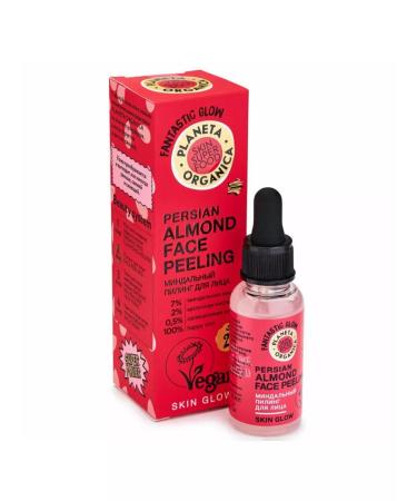 PLANETA ORGANICA Almond Piling Skin Super Food 30 ml